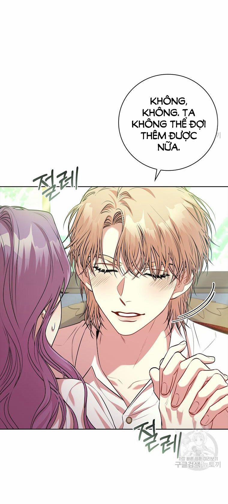 Thư Ký Của Bạo Chúa 97.1 trang 27