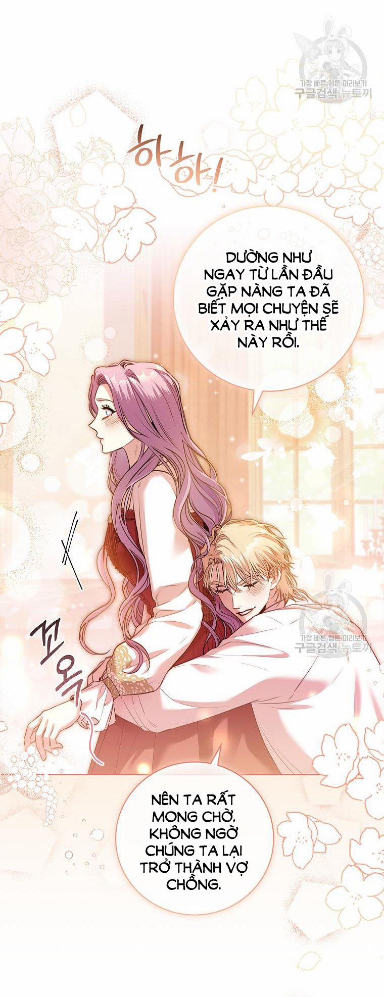 Thư Ký Của Bạo Chúa 97.1 trang 32