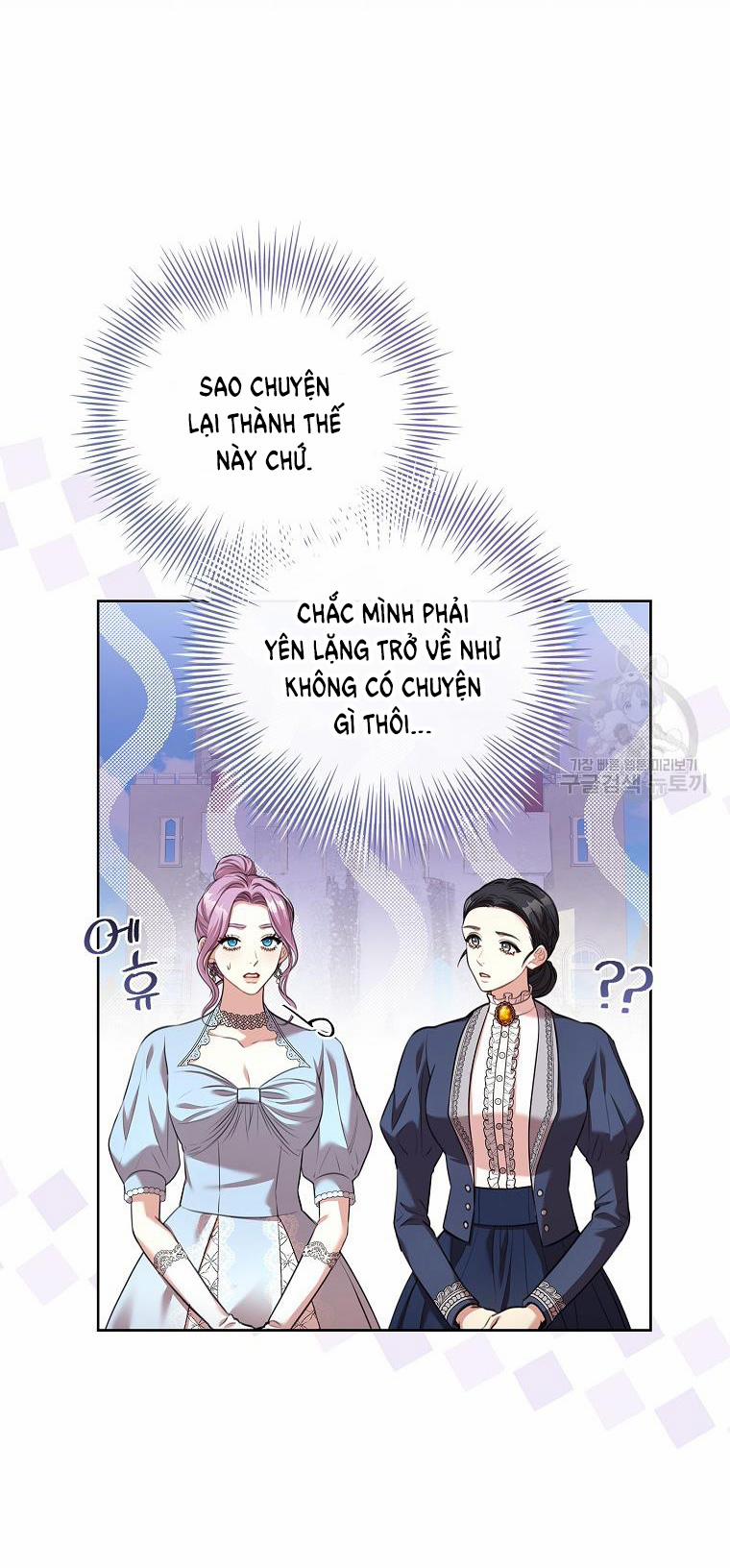 Thư Ký Của Bạo Chúa 97.2 trang 15