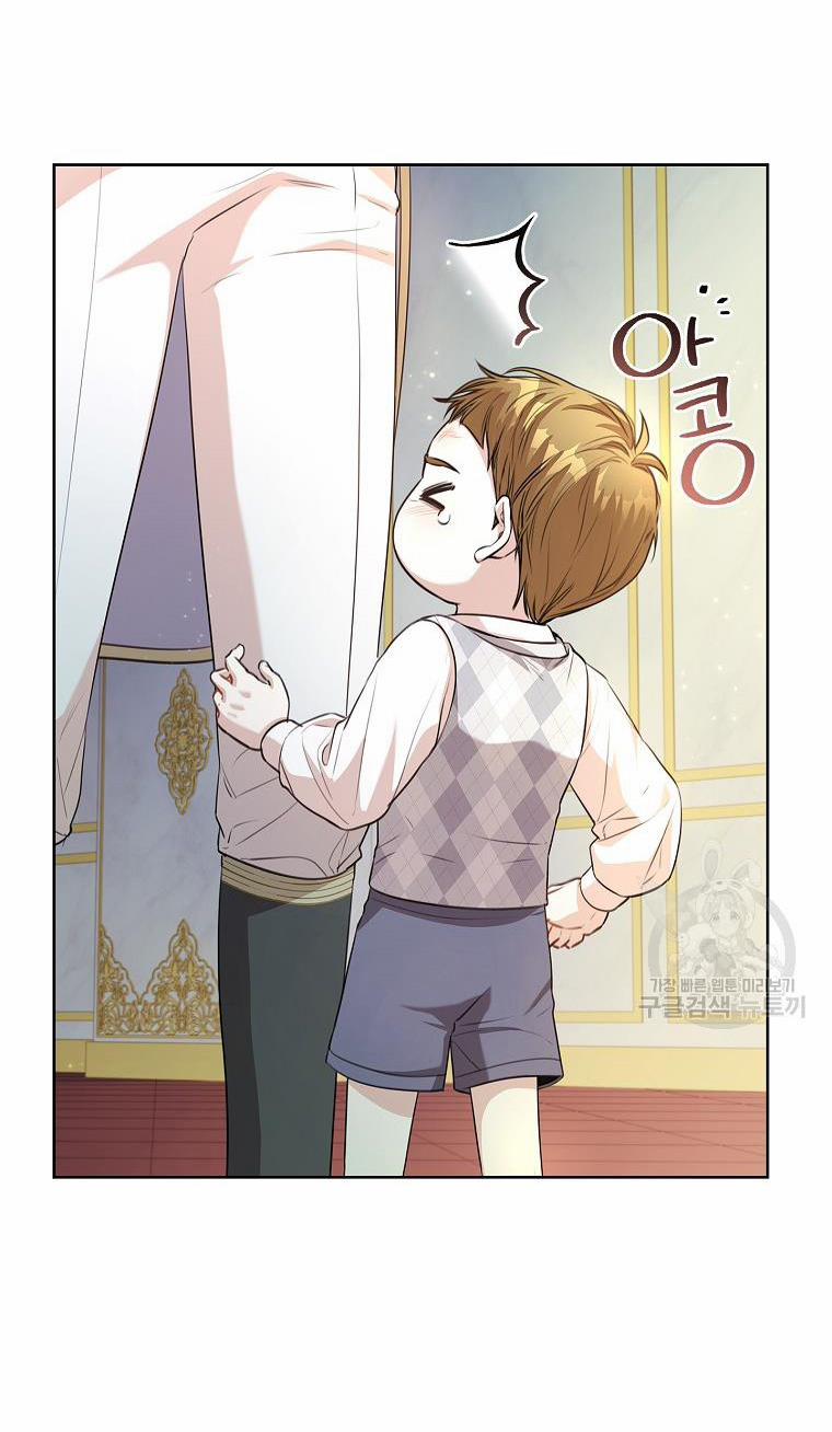 Thư Ký Của Bạo Chúa 97.2 trang 21