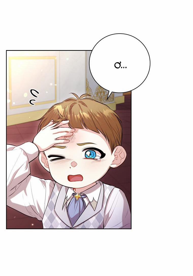 Thư Ký Của Bạo Chúa 97.2 trang 22