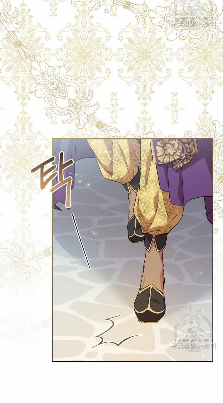 Thư Ký Của Bạo Chúa 97.2 trang 5