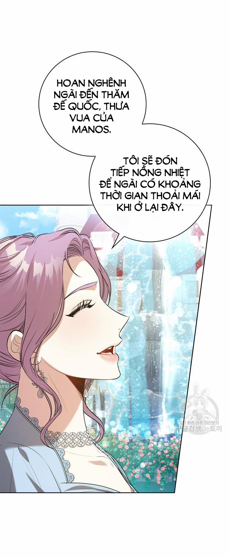 Thư Ký Của Bạo Chúa 97.2 trang 8