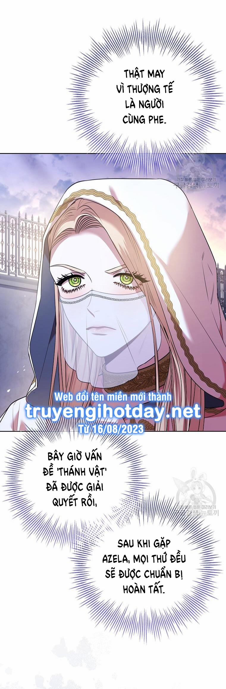 Thư Ký Của Bạo Chúa 99.1 trang 15