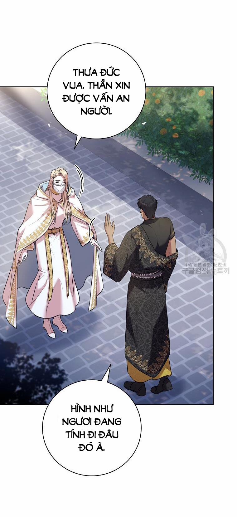 Thư Ký Của Bạo Chúa 99.2 trang 0