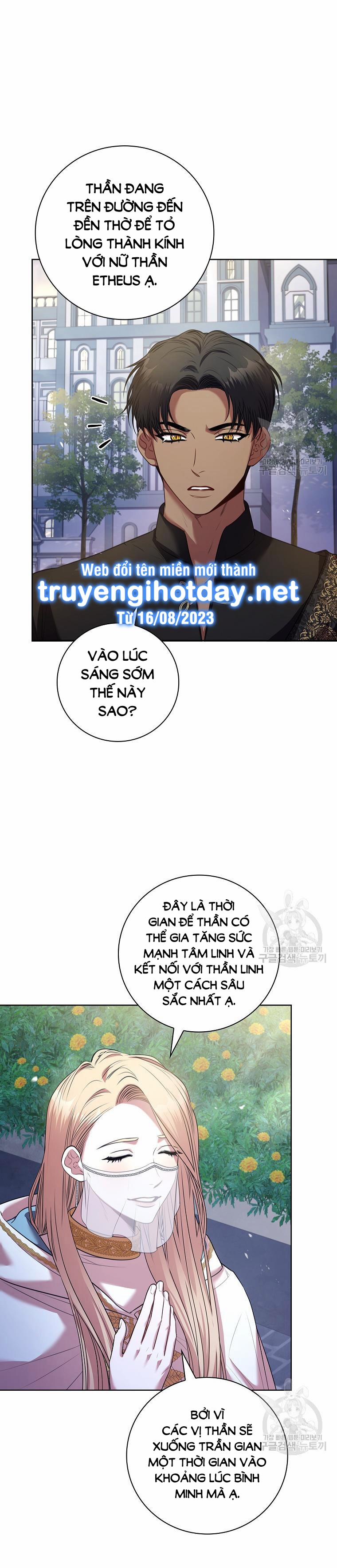 Thư Ký Của Bạo Chúa 99.2 trang 1