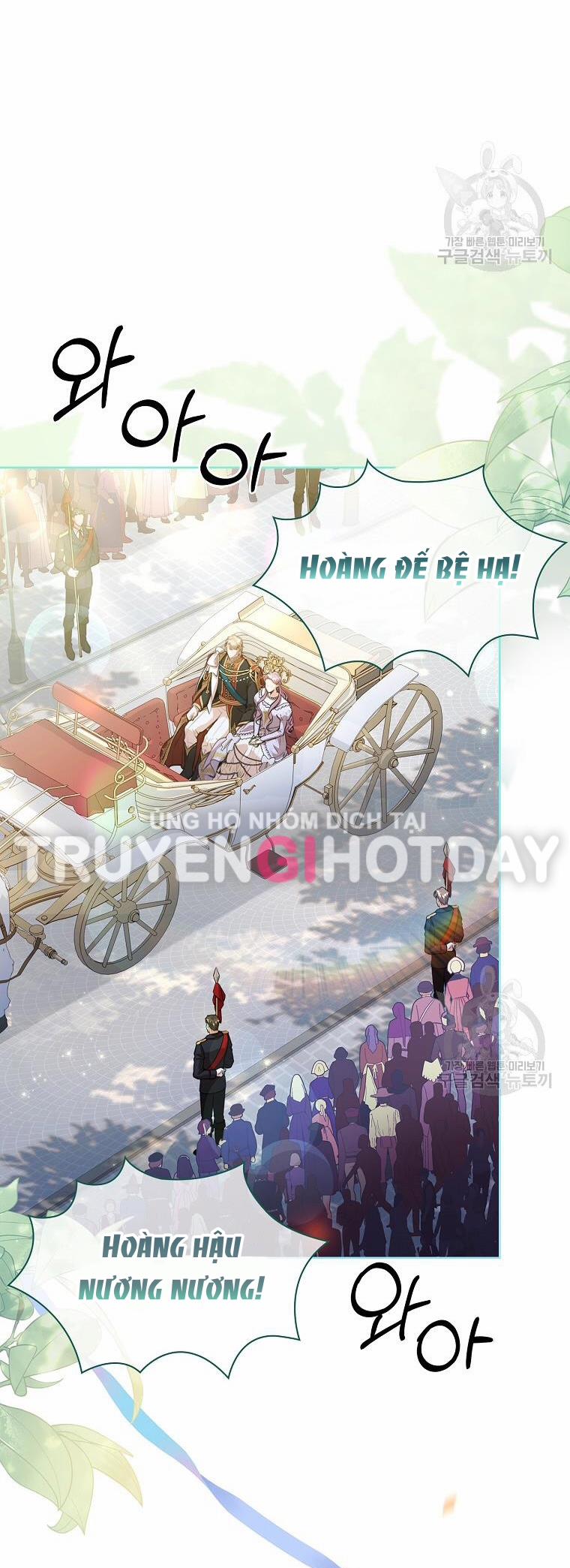 Thư Ký Của Bạo Chúa 99.2 trang 6