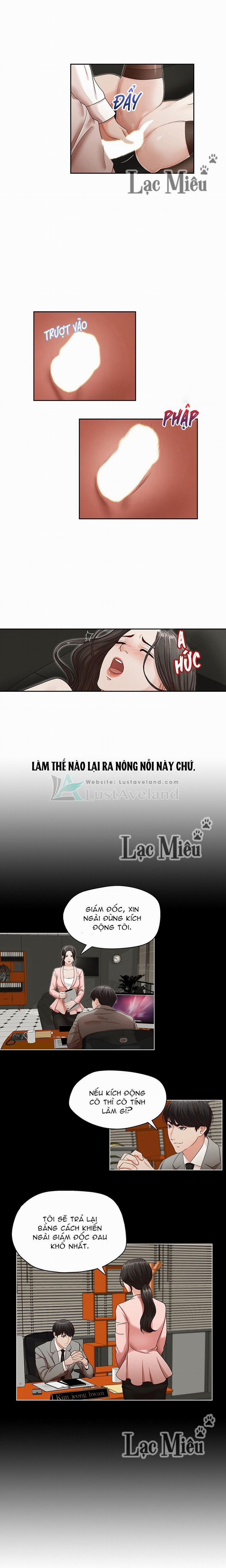 Thư Ký Dâm Đãng Của Anh Trai 11 trang 4