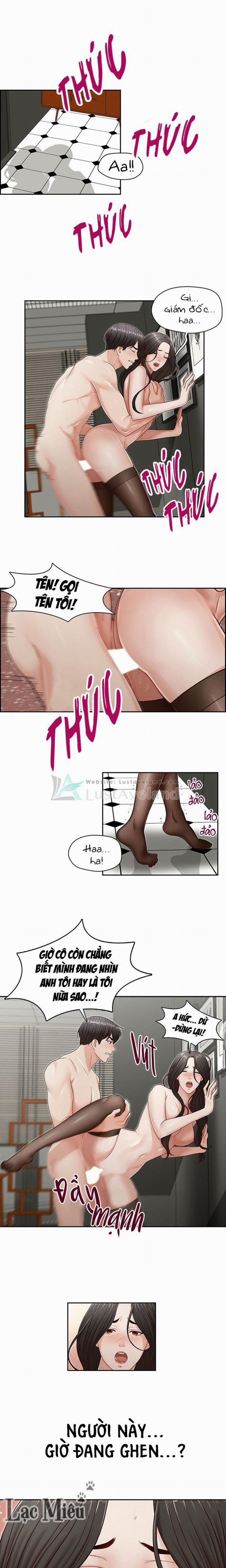 Thư Ký Dâm Đãng Của Anh Trai 12 trang 0