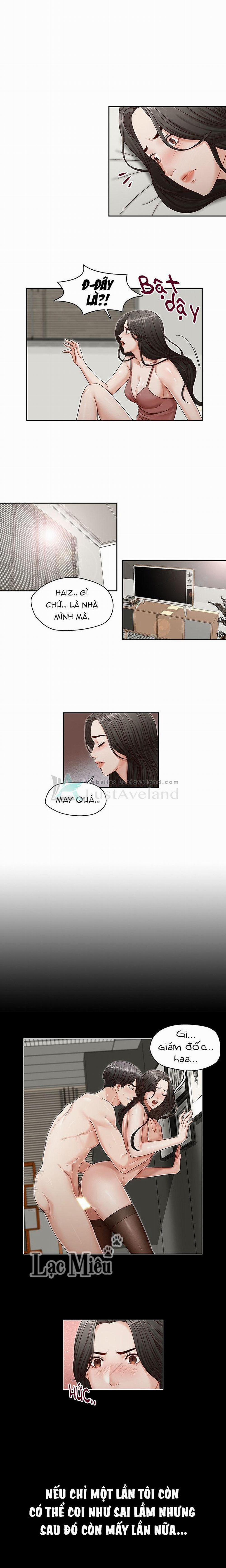 Thư Ký Dâm Đãng Của Anh Trai 12 trang 1