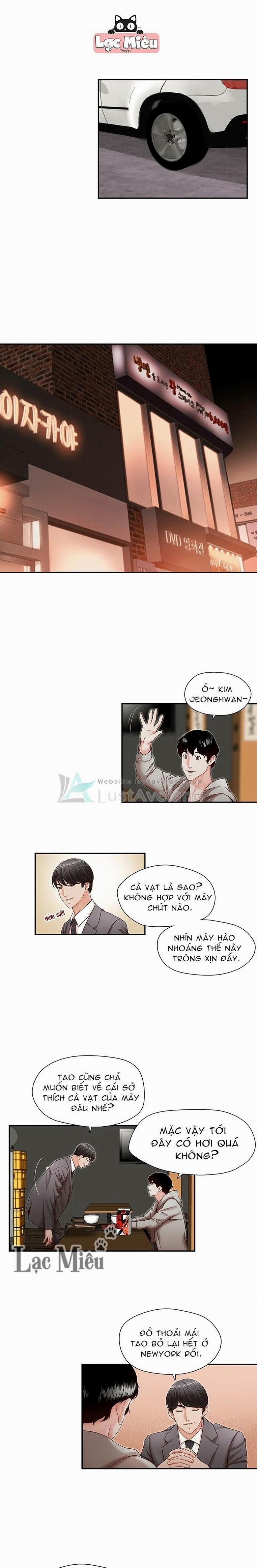 Thư Ký Dâm Đãng Của Anh Trai 13 trang 0