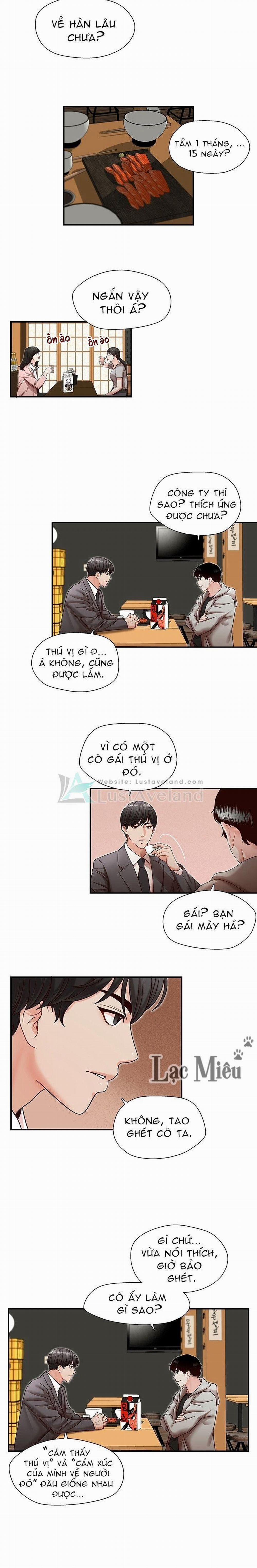 Thư Ký Dâm Đãng Của Anh Trai 13 trang 1