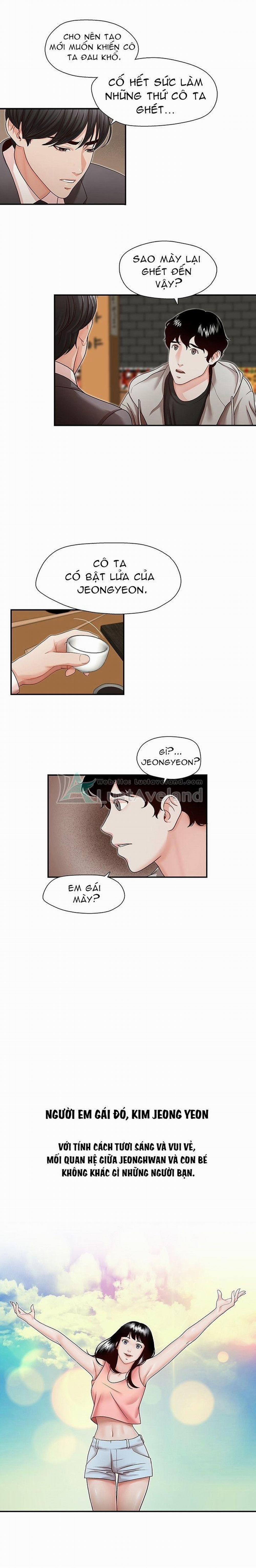 Thư Ký Dâm Đãng Của Anh Trai 13 trang 2