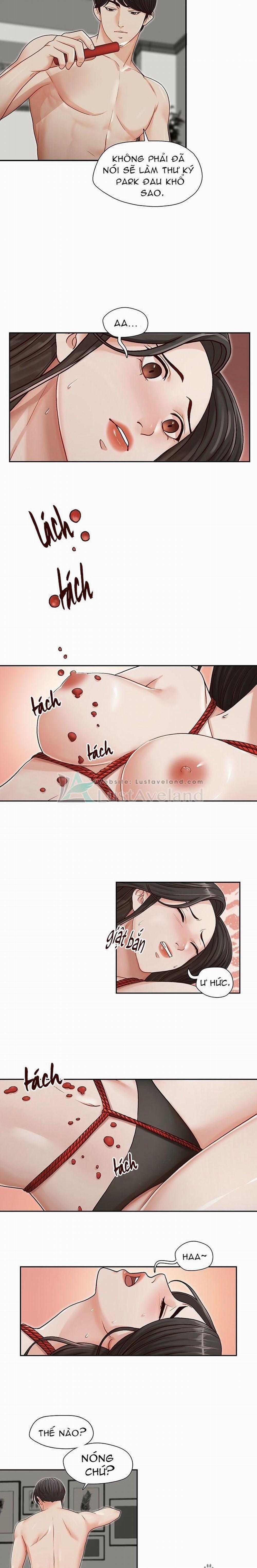 Thư Ký Dâm Đãng Của Anh Trai 14 trang 1