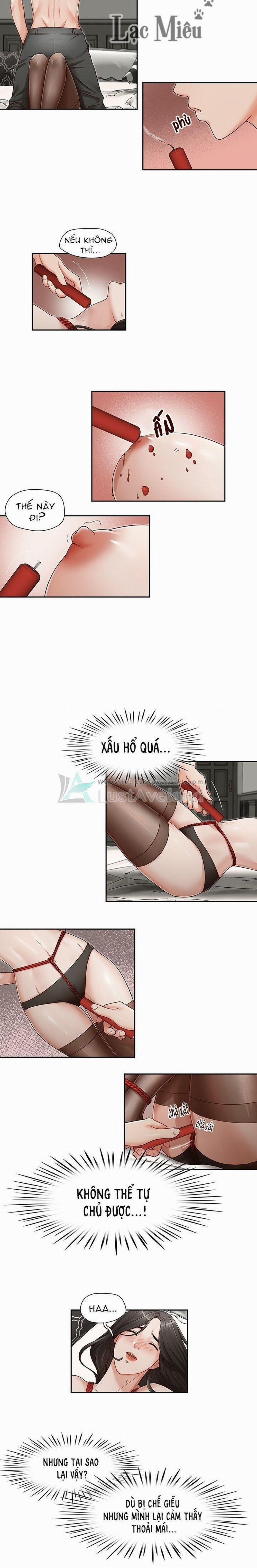 Thư Ký Dâm Đãng Của Anh Trai 14 trang 2