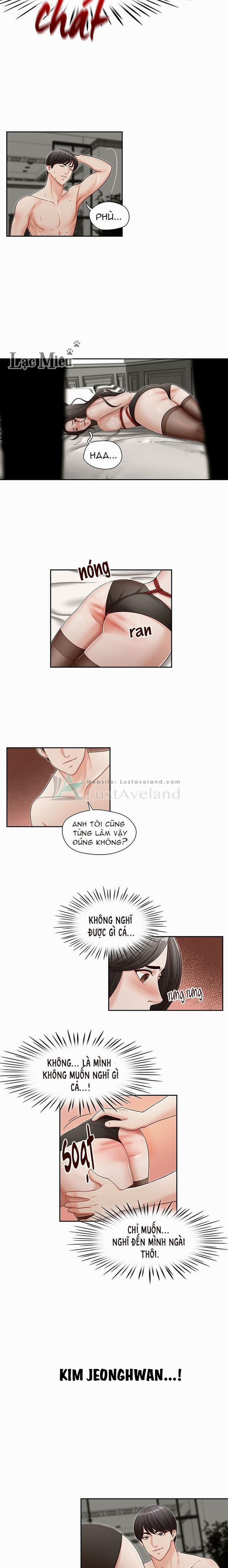 Thư Ký Dâm Đãng Của Anh Trai 14 trang 6