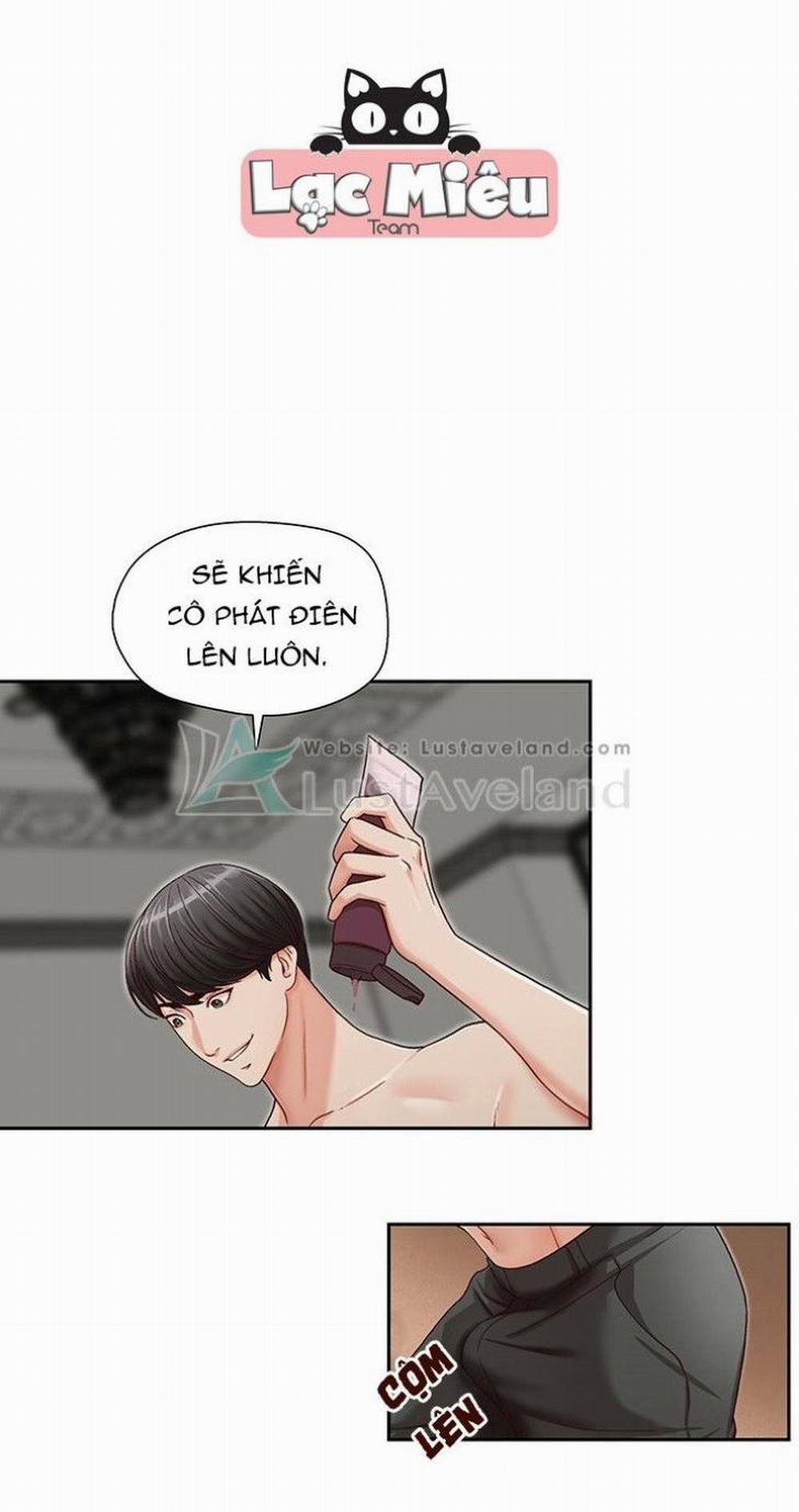 Thư Ký Dâm Đãng Của Anh Trai 15 trang 0