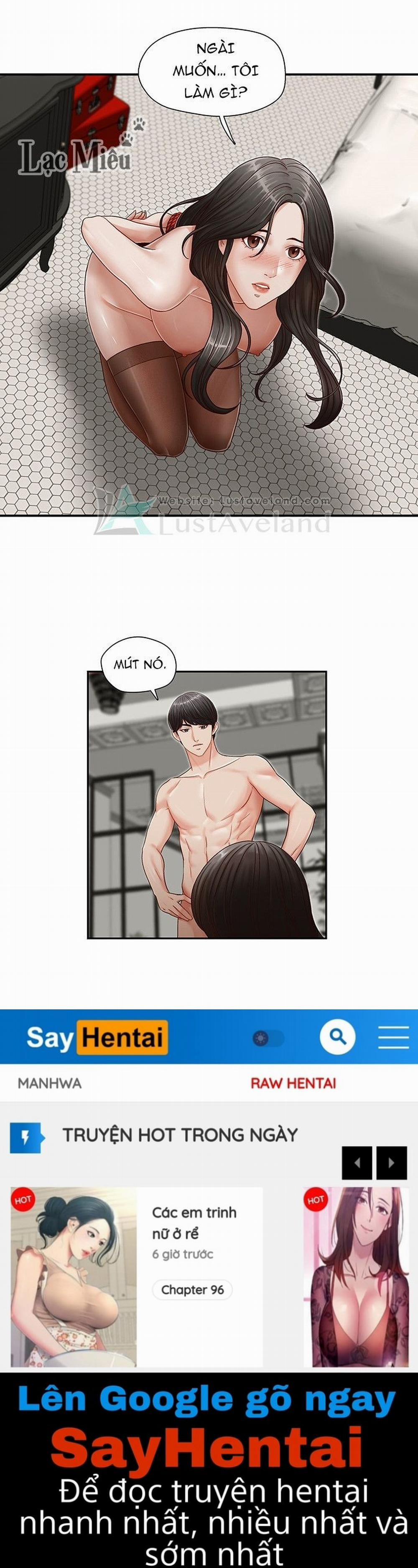 Thư Ký Dâm Đãng Của Anh Trai 15 trang 19