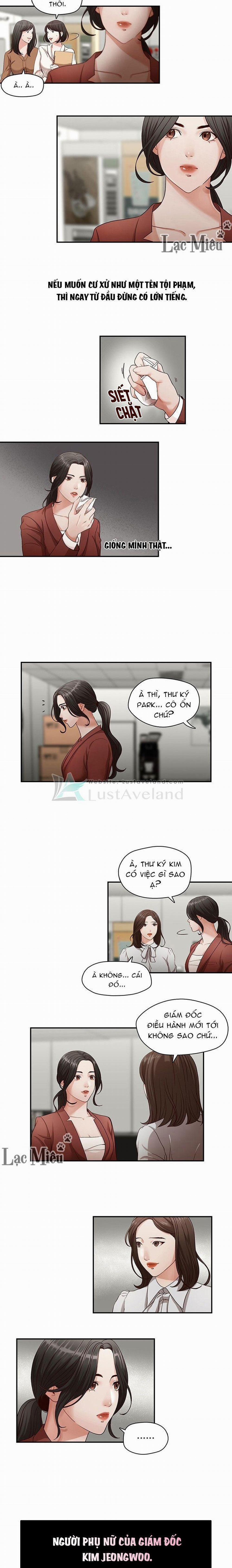 Thư Ký Dâm Đãng Của Anh Trai 2 trang 1