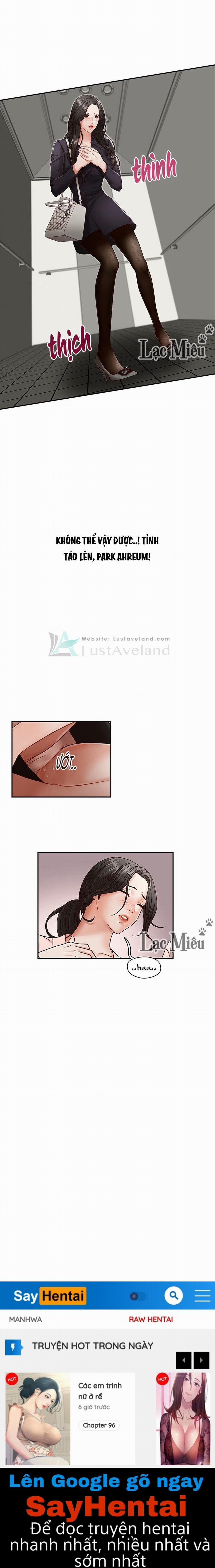 Thư Ký Dâm Đãng Của Anh Trai 4 trang 11