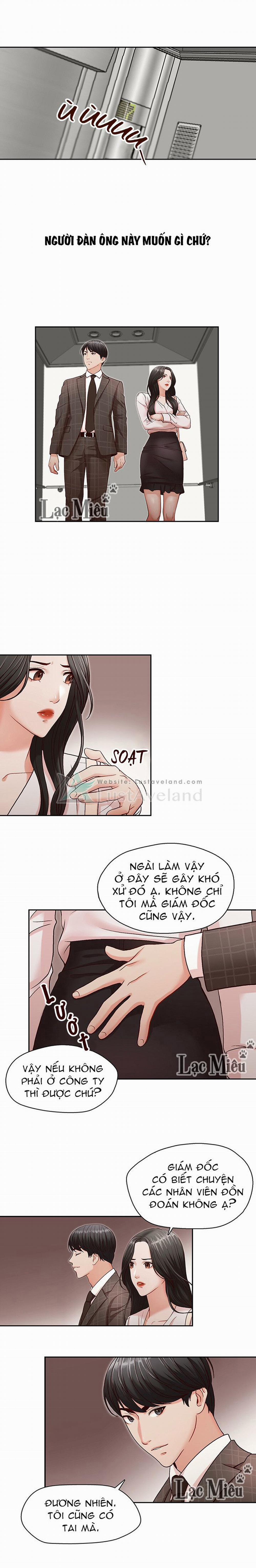 Thư Ký Dâm Đãng Của Anh Trai 5 trang 11