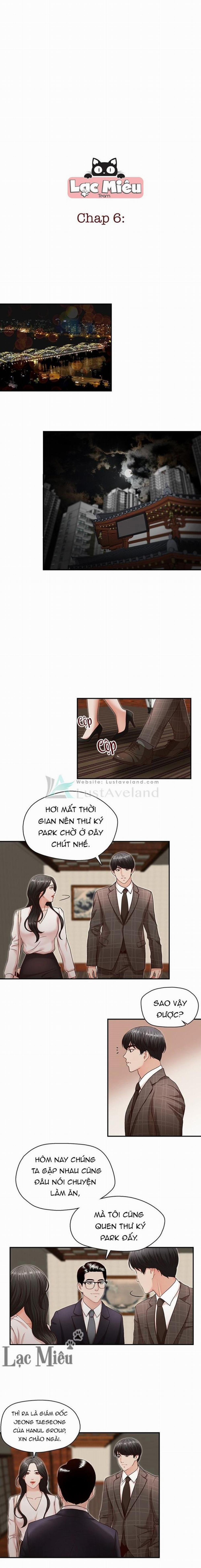 Thư Ký Dâm Đãng Của Anh Trai 6 trang 0