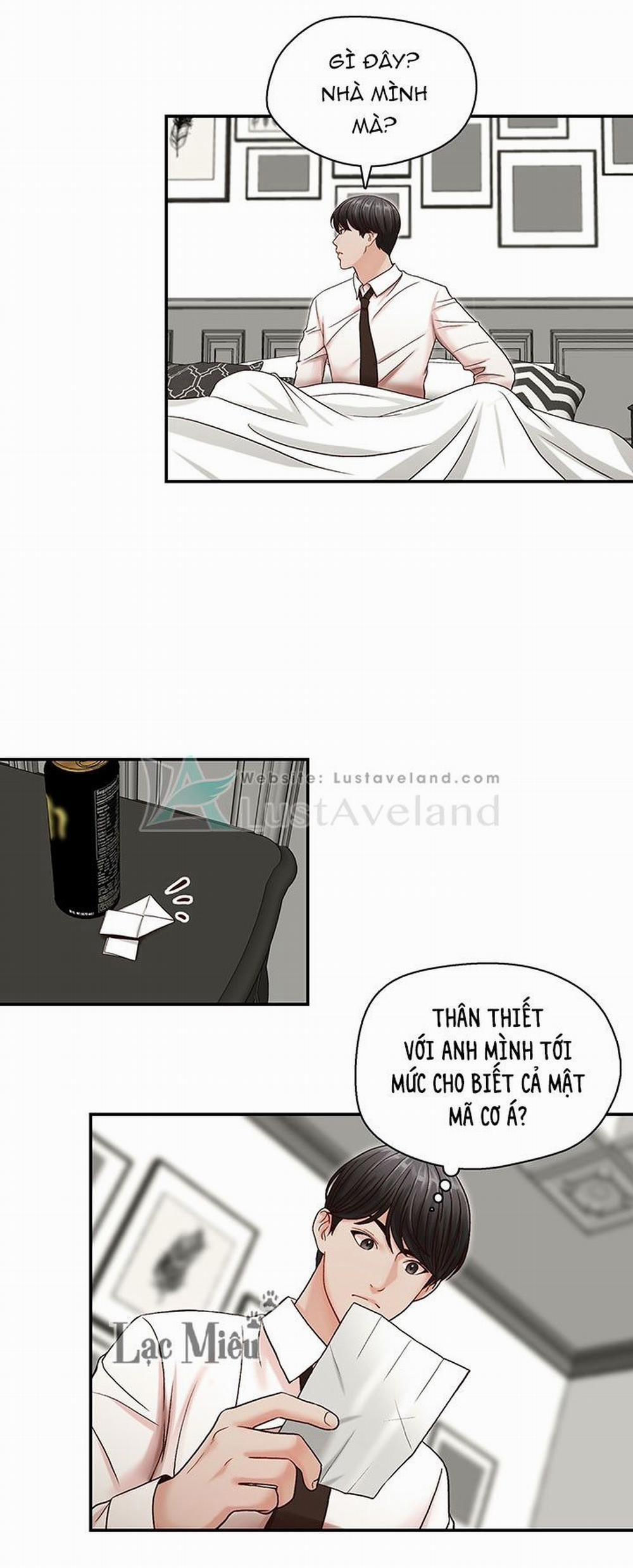 Thư Ký Dâm Đãng Của Anh Trai 7 trang 12