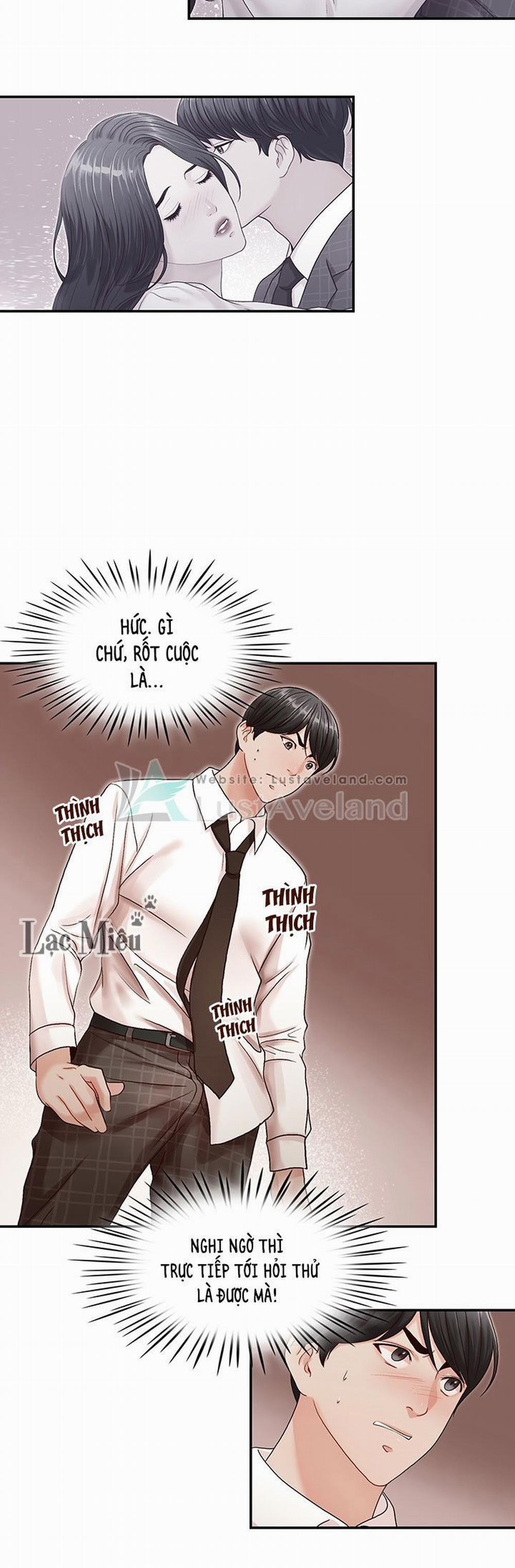 Thư Ký Dâm Đãng Của Anh Trai 7 trang 17