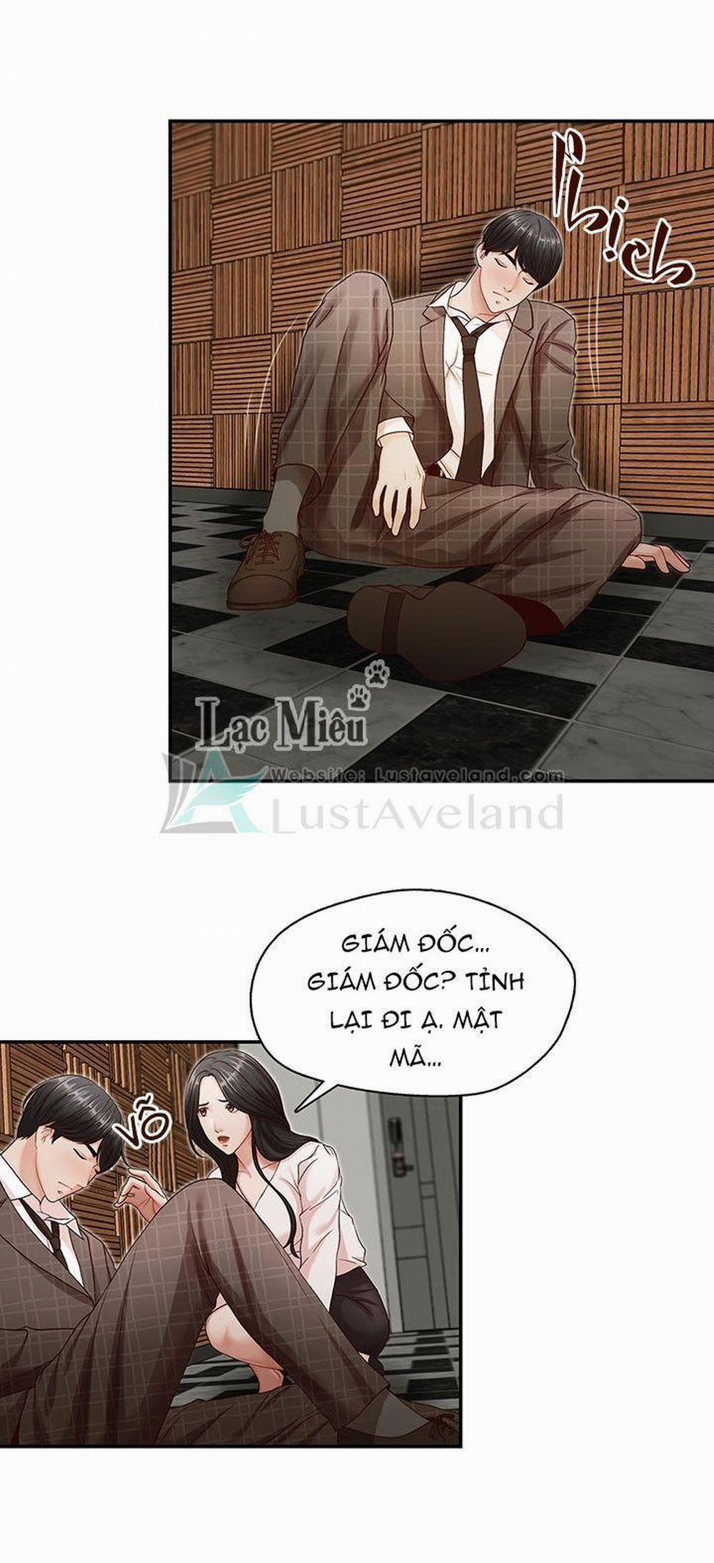 Thư Ký Dâm Đãng Của Anh Trai 7 trang 3