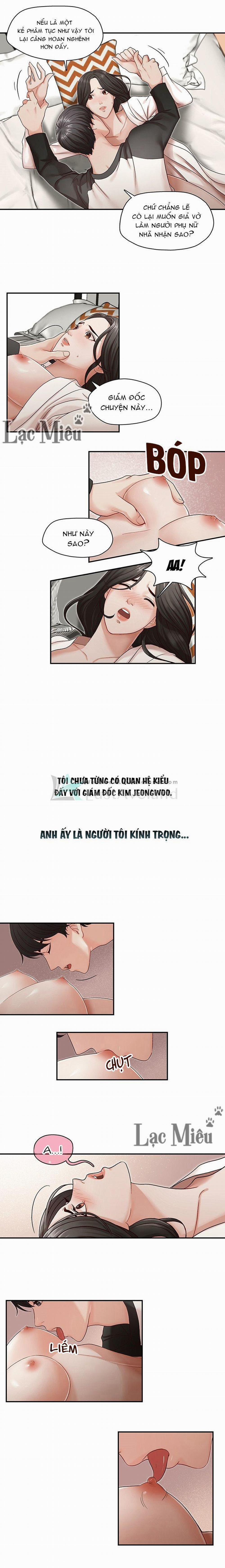 Thư Ký Dâm Đãng Của Anh Trai 8 trang 2