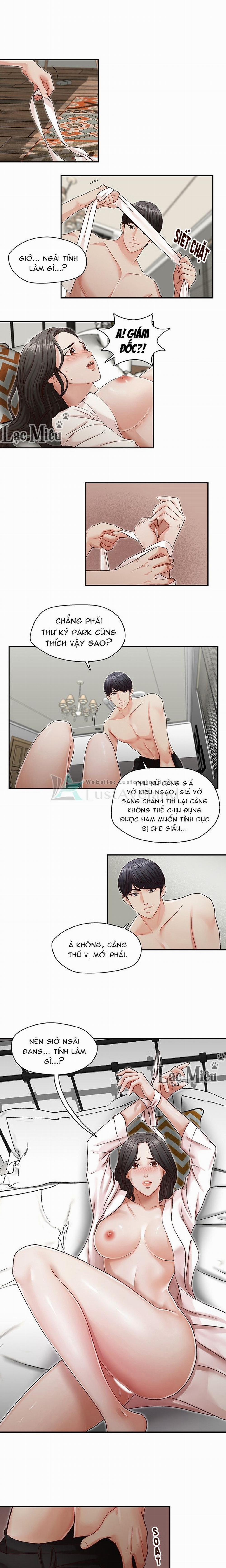 Thư Ký Dâm Đãng Của Anh Trai 8 trang 6