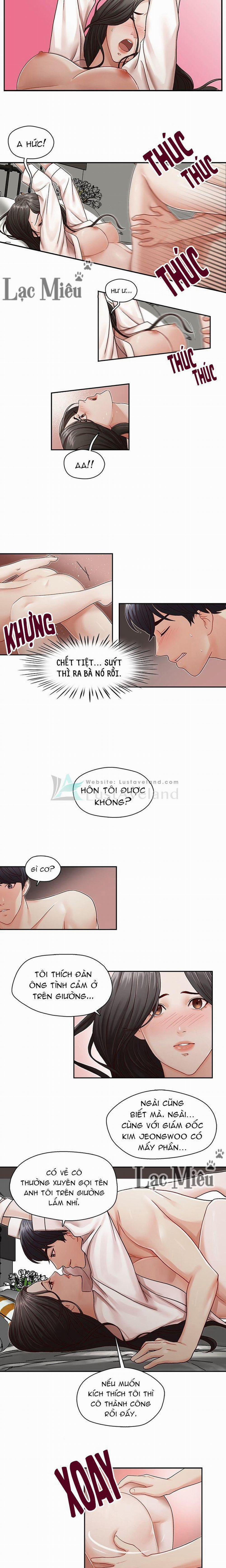 Thư Ký Dâm Đãng Của Anh Trai 9 trang 2