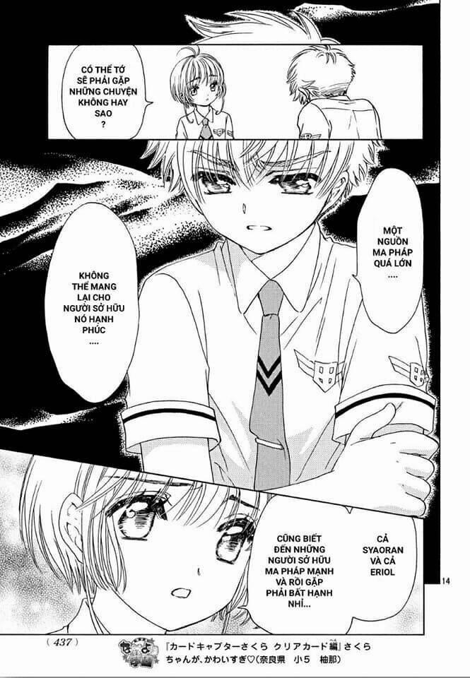 Thủ Lĩnh Thẻ Bài: Clear Card-Hen 31 trang 13