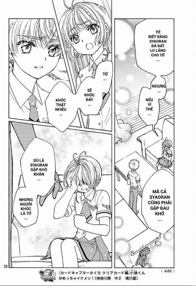 Thủ Lĩnh Thẻ Bài: Clear Card-Hen 31 trang 21