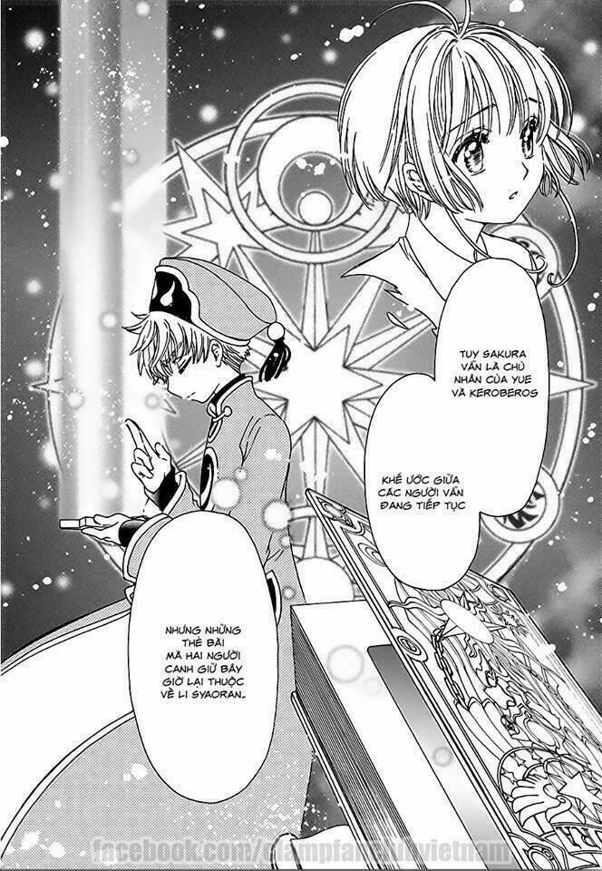 Thủ Lĩnh Thẻ Bài: Clear Card-Hen 32 trang 12