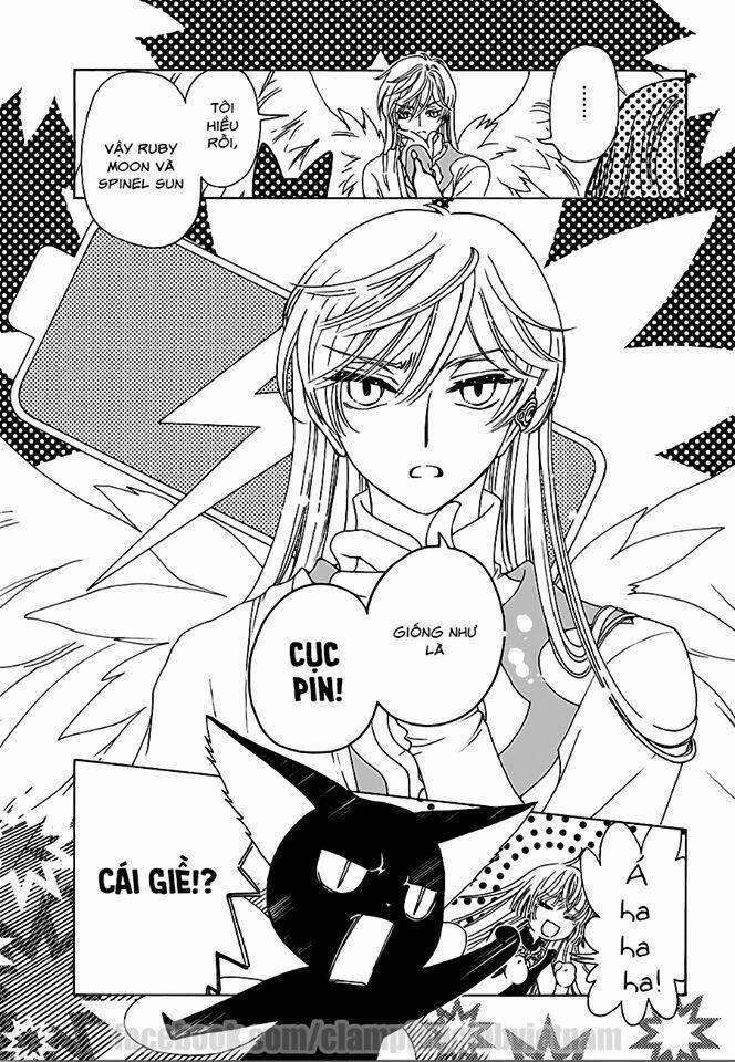 Thủ Lĩnh Thẻ Bài: Clear Card-Hen 32 trang 17