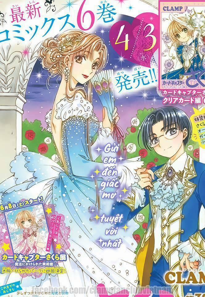 Thủ Lĩnh Thẻ Bài: Clear Card-Hen 32 trang 2