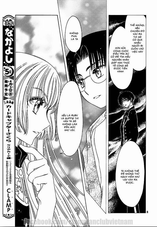 Thủ Lĩnh Thẻ Bài: Clear Card-Hen 32 trang 9