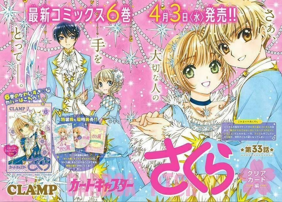 Thủ Lĩnh Thẻ Bài: Clear Card-Hen 33 trang 1