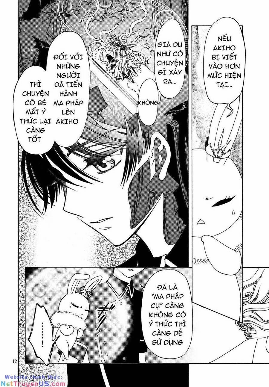 Thủ Lĩnh Thẻ Bài: Clear Card-Hen 35 trang 12