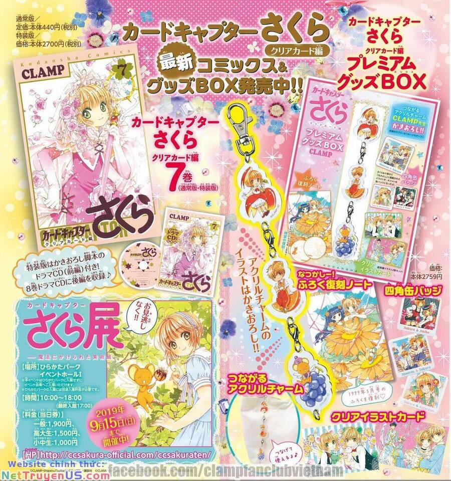 Thủ Lĩnh Thẻ Bài: Clear Card-Hen 37 trang 29