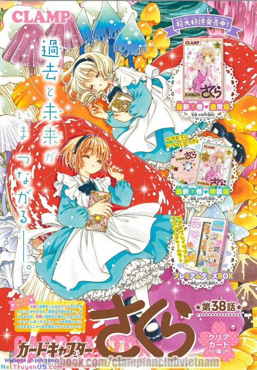 Thủ Lĩnh Thẻ Bài: Clear Card-Hen 38 trang 0