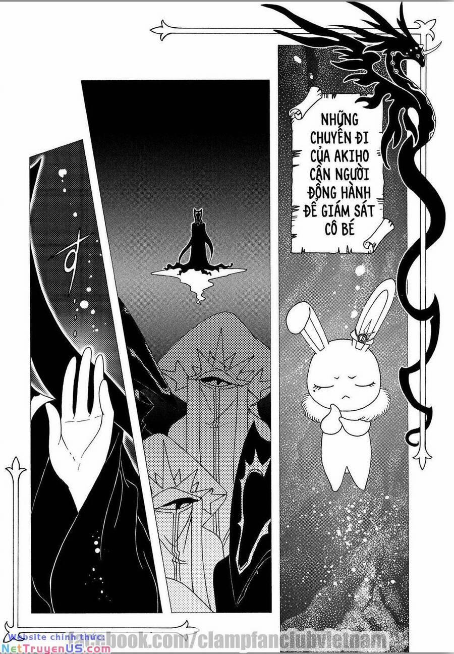 Thủ Lĩnh Thẻ Bài: Clear Card-Hen 39 trang 12