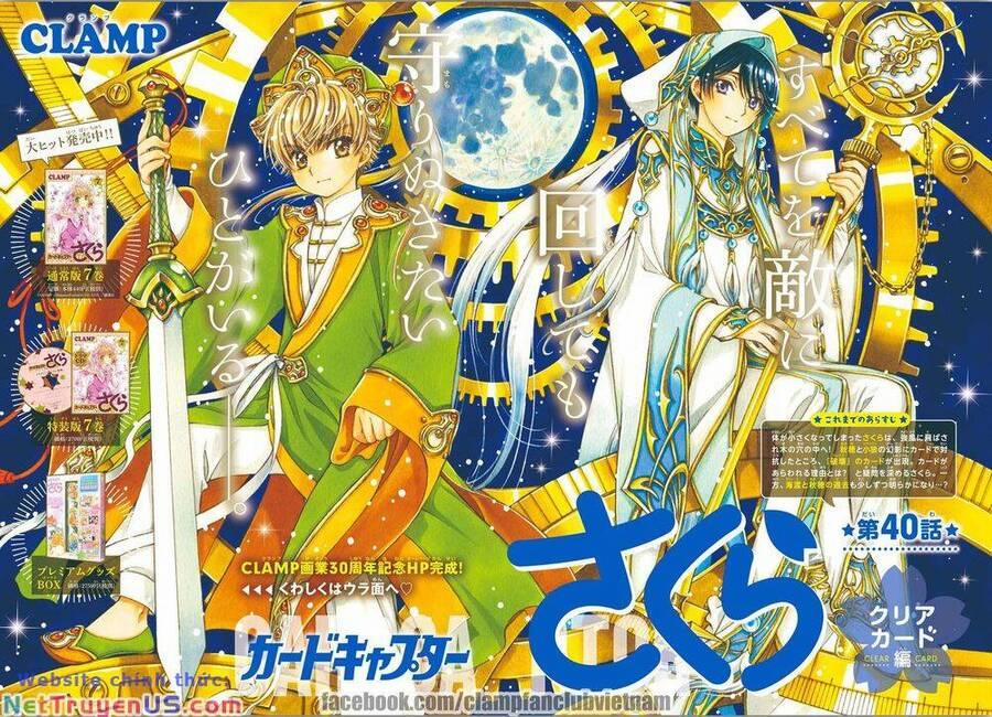 Thủ Lĩnh Thẻ Bài: Clear Card-Hen 40 trang 1