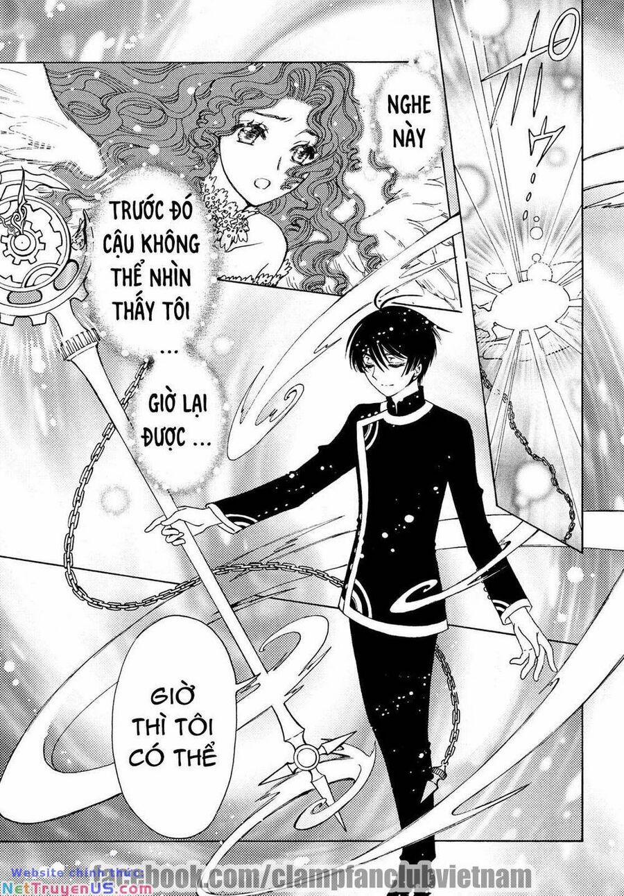 Thủ Lĩnh Thẻ Bài: Clear Card-Hen 41 trang 11