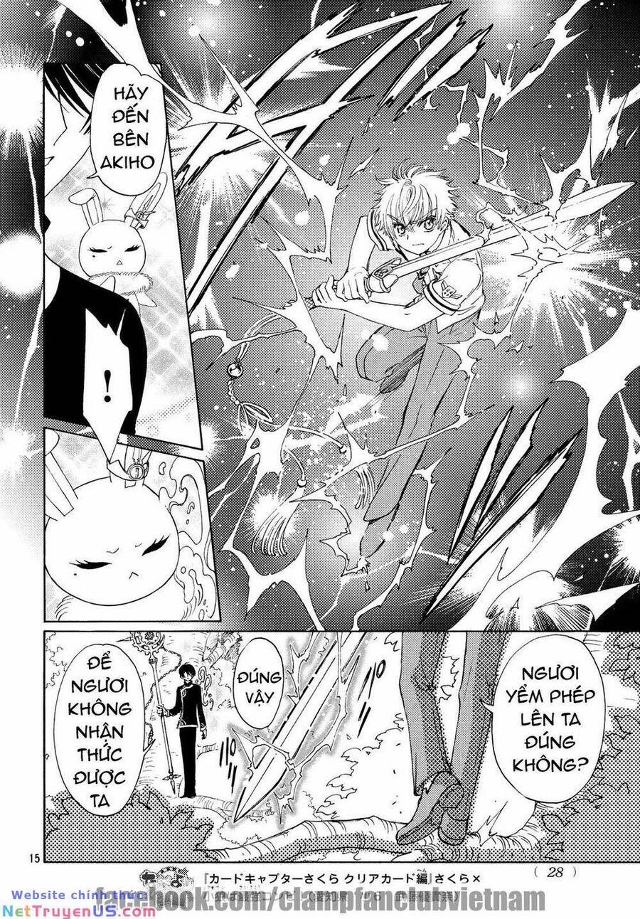 Thủ Lĩnh Thẻ Bài: Clear Card-Hen 41 trang 16