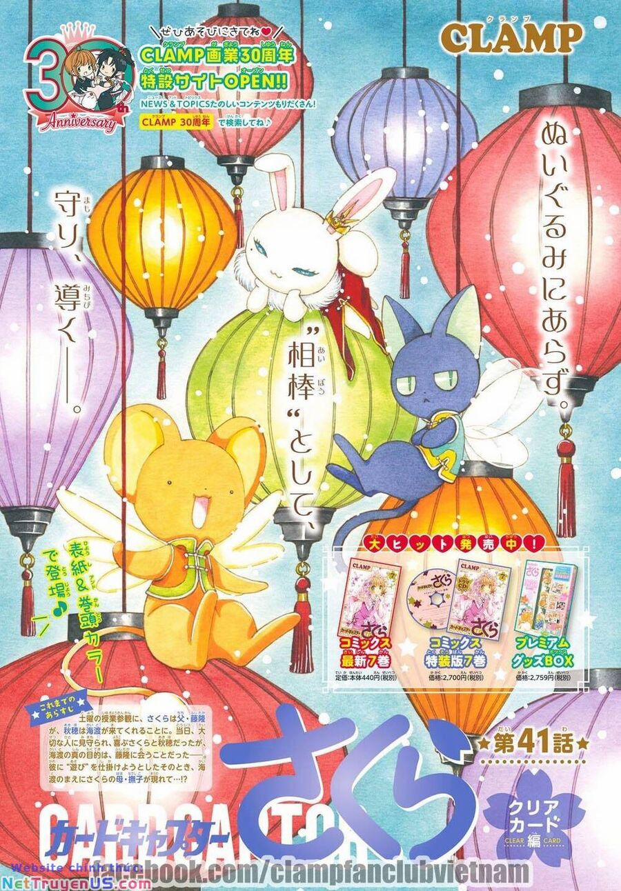 Thủ Lĩnh Thẻ Bài: Clear Card-Hen 41 trang 2