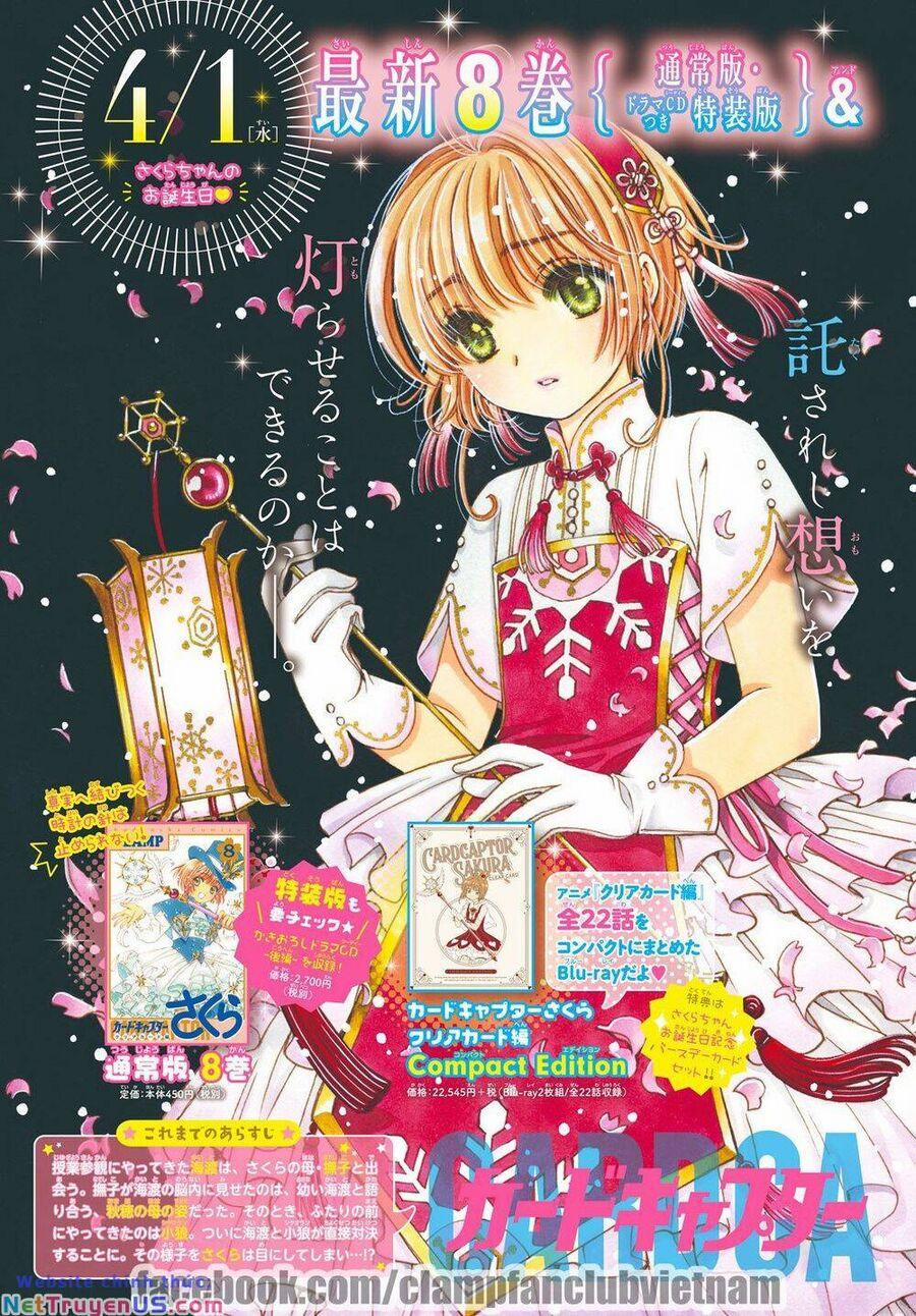 Thủ Lĩnh Thẻ Bài: Clear Card-Hen 42 trang 1