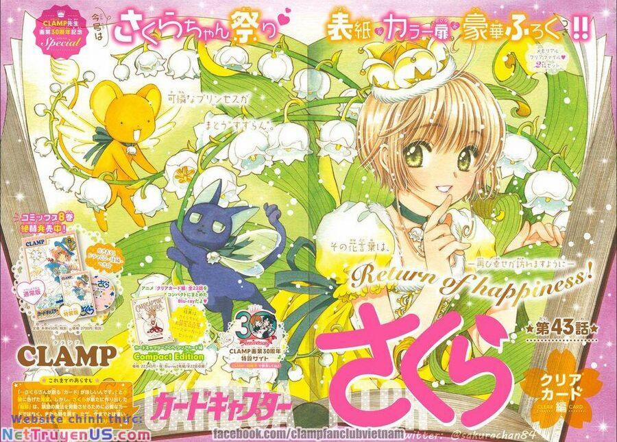 Thủ Lĩnh Thẻ Bài: Clear Card-Hen 43 trang 1