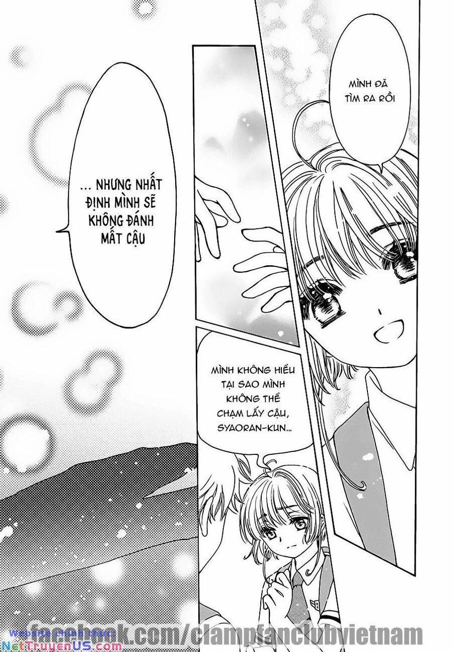 Thủ Lĩnh Thẻ Bài: Clear Card-Hen 43 trang 17